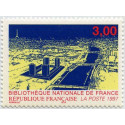Timbre poste N° 3041 ** - Timbre de France