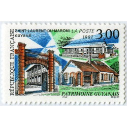 Timbre poste N° 3048 ** - Timbre de France