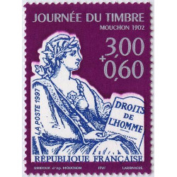 Timbre poste N° 3051 ** - Timbre de France