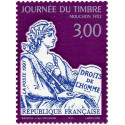 Timbre poste N° 3052 ** - Timbre de France