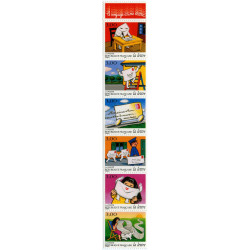 Timbre poste N° 3065A ** - Timbre de France