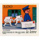 3066/71 ** A.GERBER Philatélie France - timbres Colonies
