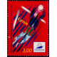 3074/77 ** A.GERBER Philatélie France - timbres Colonies
