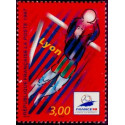 Timbre poste N° 3074/77 ** - Timbre de France