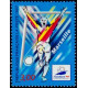 3074/77 ** A.GERBER Philatélie France - timbres Colonies