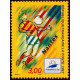 3074/77 ** A.GERBER Philatélie France - timbres Colonies