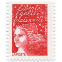 Timbre poste N° 3083 ** - Timbre de France