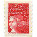 Timbre poste N° 3085a° ** - Timbre de France