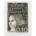 Timbre poste N° 3086/99 ** - Timbre de France