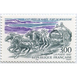 Timbre poste N° 3106 ** - Timbre de France
