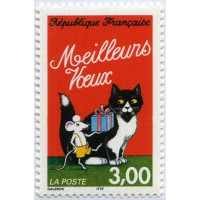 3123 ** A.GERBER Philatélie France - timbres Colonies