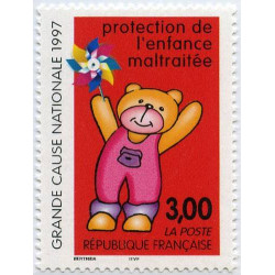 Timbre poste N° 3124 ** - Timbre de France