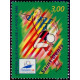 3130/31 ** A.GERBER Philatélie France - timbres Colonies