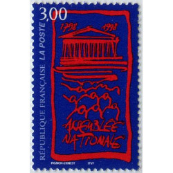 Timbre poste N° 3132 ** - Timbre de France