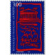 3132 ** A.GERBER Philatélie France - timbres Colonies