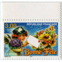 Timbre poste N° 3133 ** - Timbre de France