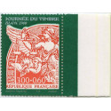 Timbre poste N° 3135 ** - Timbre de France