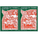 Timbre poste N° 3136A° ** - Timbre de France