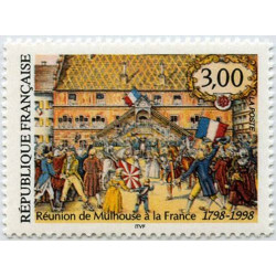 Timbre poste N° 3142 ** - Timbre de France