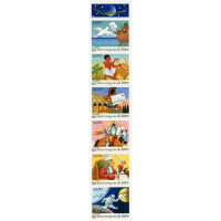 3155A ** A.GERBER Philatélie France - timbres Colonies