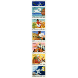 Timbre poste N° 3155A ** - Timbre de France