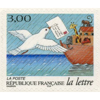 3156/61 ** A.GERBER Philatélie France - timbres Colonies