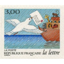 Timbre poste N° 3156/61 ** - Timbre de France