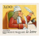 3156/61 ** A.GERBER Philatélie France - timbres Colonies