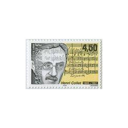 Timbre poste N° 3163 ** - Timbre de France