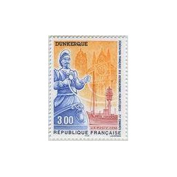 Timbre poste N° 3164 ** - Timbre de France