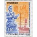 Timbre poste N° 3164 ** - Timbre de France