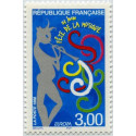 Timbre poste N° 3166 ** - Timbre de France
