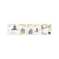 Timbre poste N° 3179A ** - Timbre de France