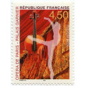 Timbre poste N° 3181 ** - Timbre de France