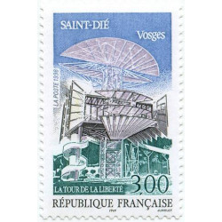Timbre poste N° 3194 ** - Timbre de France