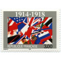 Timbre poste N° 3196 ** - Timbre de France