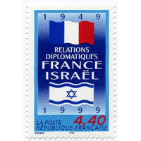 3217 ** A.GERBER Philatélie France - timbres Colonies