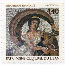 Timbre poste N° 3224 ** - Timbre de France