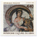 Timbre poste N° 3224 ** - Timbre de France