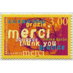 Timbre poste N° 3230 ** - Timbre de France