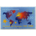 Timbre poste N° 3233 ** - Timbre de France