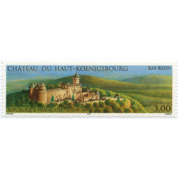 Timbre poste N° 3245 ** - Timbre de France