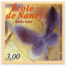 Timbre poste N° 3246 ** - Timbre de France