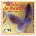Timbre poste N° 3246 ** - Timbre de France
