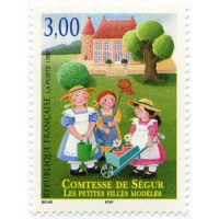 3253 ** A.GERBER Philatélie France - timbres Colonies