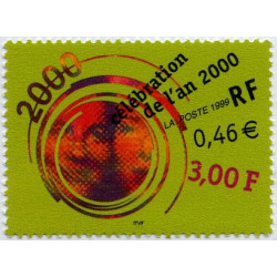 Timbre poste N° 3259 ** - Timbre de France
