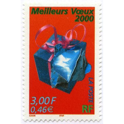 Timbre poste N° 3290 ** - Timbre de France