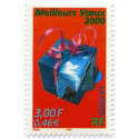 Timbre poste N° 3290 ** - Timbre de France