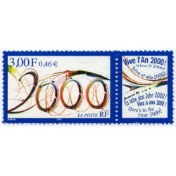 Timbre poste N° 3291 ** - Timbre de France