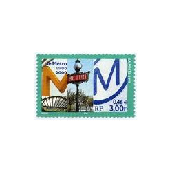 Timbre poste N° 3292 ** - Timbre de France